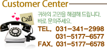 tel1.png