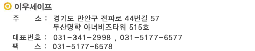 주소.png